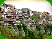 Veliko Turnovo, panorama