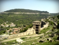 Veliko Turnovo, Trapezitsa hill