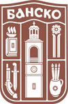 Bansko coat-of-arms