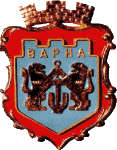 Varna coat-of-arms