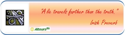 travel quote