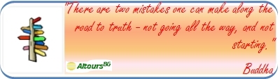 travel quote