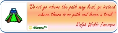 travel quote